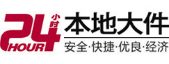 建湖8-500吨吊车出租起重吊装公司